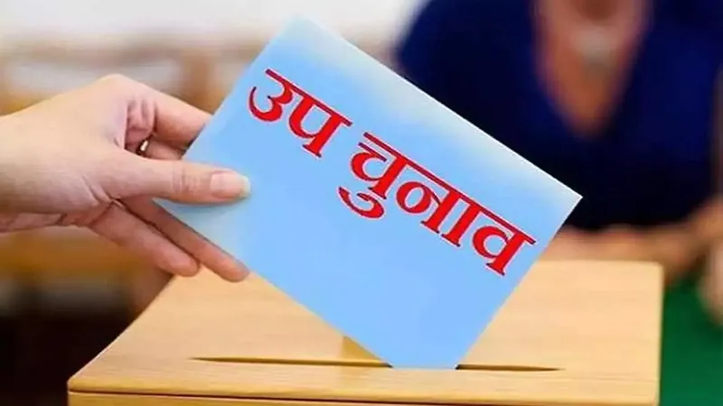 रामपुर : 34- स्वार उपचुनाव में 299082 मतदाता चुनेंगे अपना विधायक