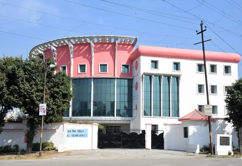 मुरादाबाद : कहीं से भी बेच-खरीद सकेंगे प्राधिकरण की संपत्तियां