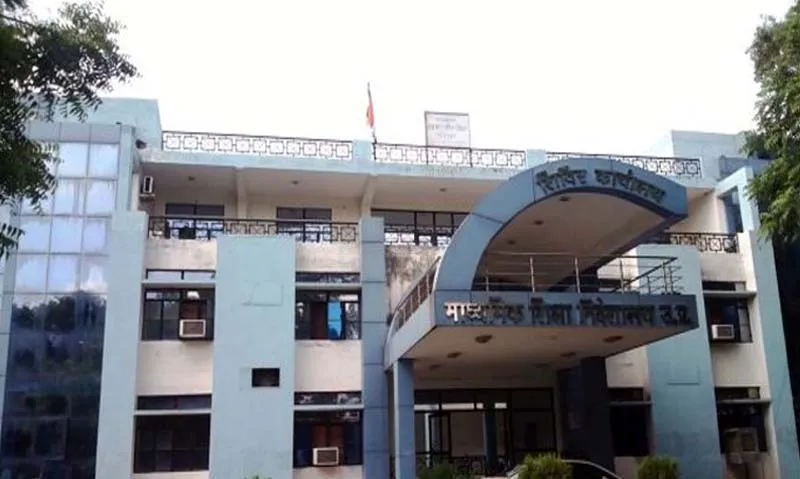 यूपी में 12वीं के छात्रों को मिलेगा रोबोटिक्स व आर्टिफिशियल इन्टैलीजेंस जैसे विषयों का प्रशिक्षण, जानिए आवेदन की तिथि