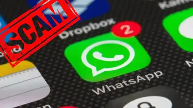भीमताल: Whatsapp पर दूसरे की DP लगाकर चला था ठगी करने, पुलिस ने लगाई अक्ल ठिकाने