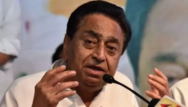 भाजपा की कर्जमाफी की घोषणा का क्या हुआ : कमलनाथ 