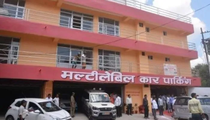 कानपुरवासियों के लिए राहत भरी खबर, पुलिस मुख्यालय के पास 35 करोड़ से बनेगी मल्टीलेवल पार्किंग