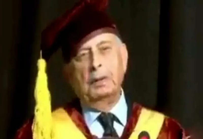 'राणा तो हुक्मरान होते हैं...आपने यहां कृषि शुरू कर दी', दीक्षांत समारोह में गाली देने के बाद पाकिस्तानी शिक्षा मंत्री ने मांगी माफी 