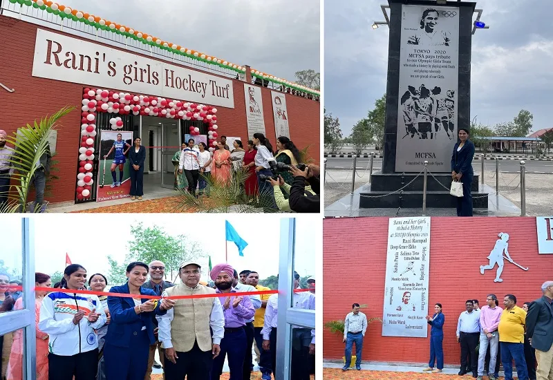 Hockey : रानी रामपाल के नाम पर रायबरेली का स्टेडियम, यह सम्मान पाने वाली पहली भारतीय महिला खिलाड़ी बनीं 