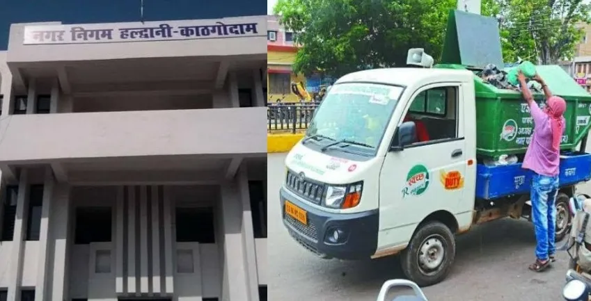 हल्द्वानी: नगर निगम की 80 गाड़ियां जीपीएस सिस्टम से हुई लैस