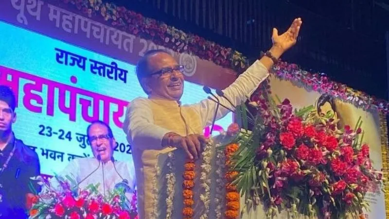 आज यूथ महापंचायत, युवा पोर्टल और युवा नीति होगी लॉन्च 