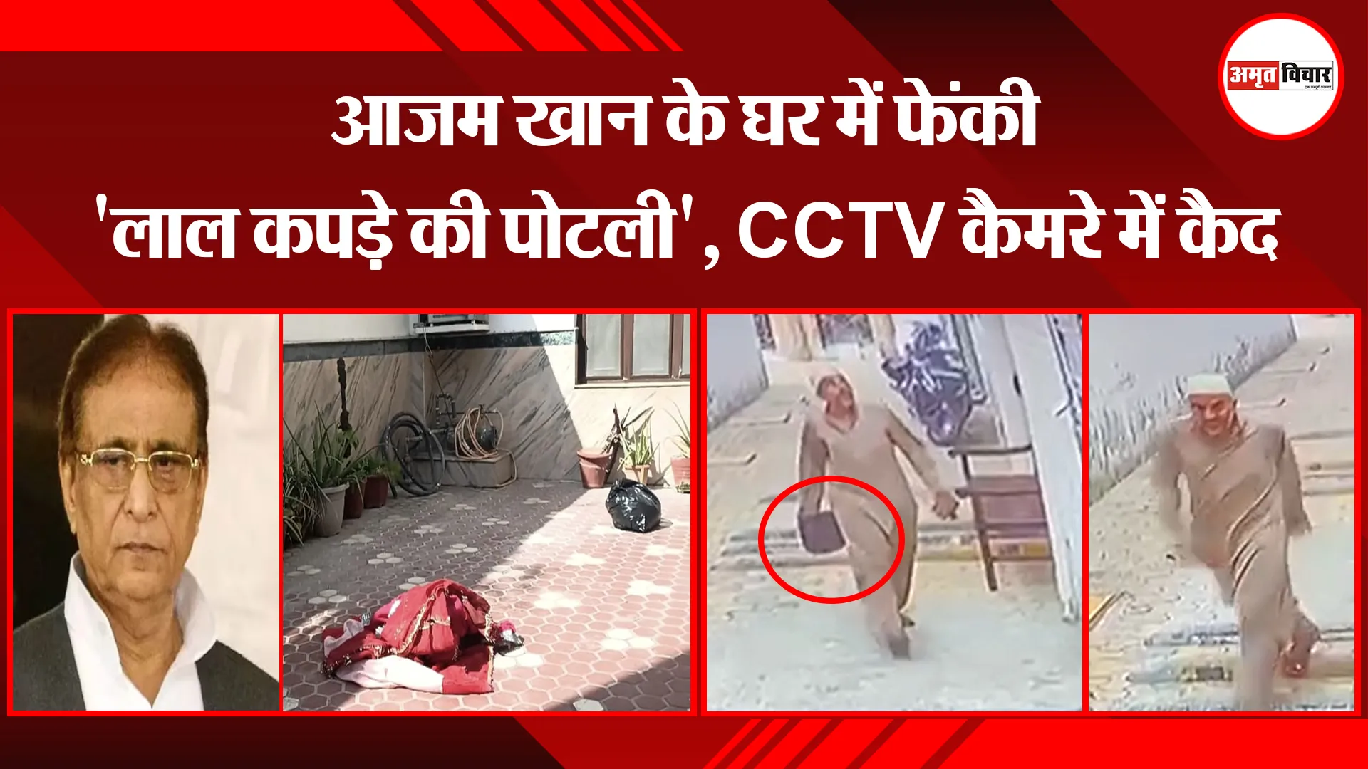 अयोध्या: इकबाल अंसारी ने रामचरितमानस को राष्ट्रीय ग्रंथ घोषित करने की उठाई मांग