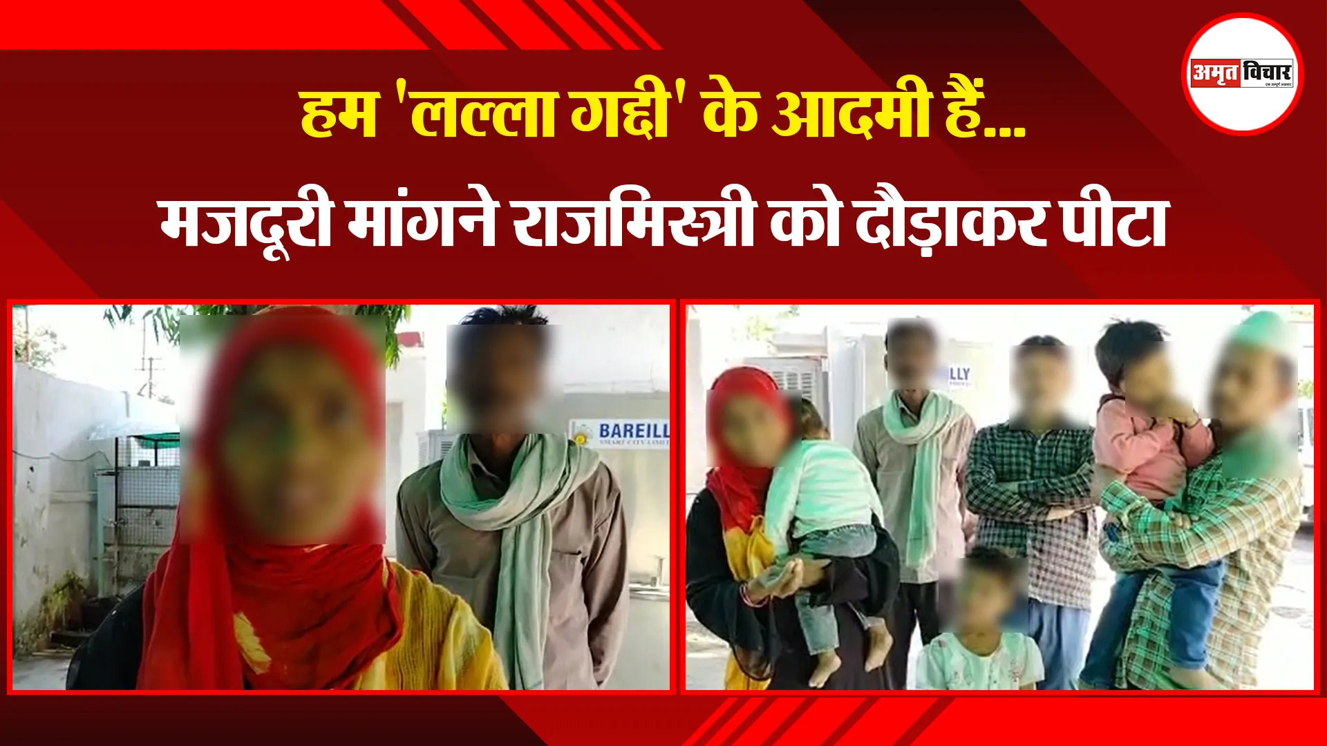 अयोध्या में राम जन्मोत्सव की धूम, राममय हुई रामनगरी...भक्तों का उमड़ा सैलाब
