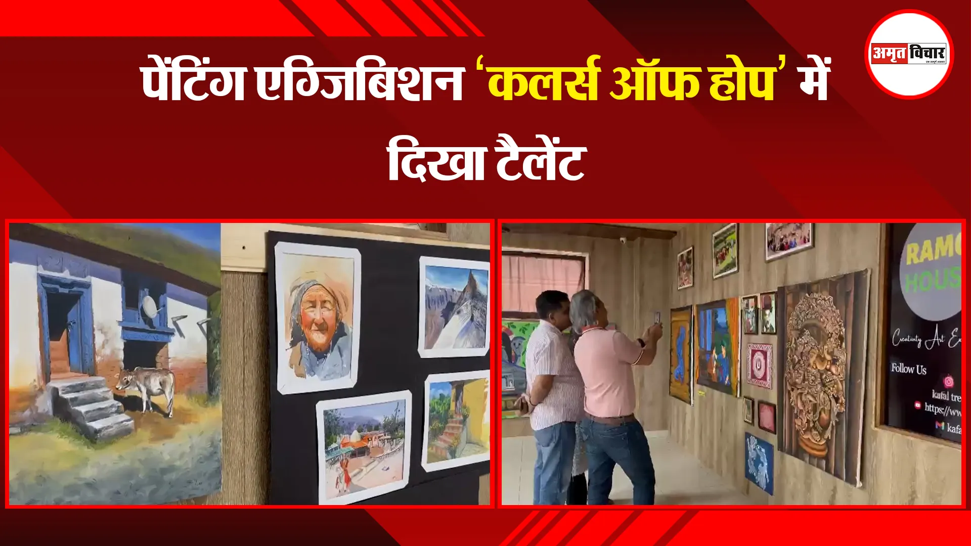 बरेली: 'तेरा मर्डर होने वाला है...' Speed Post से जान से मारने की धमकी