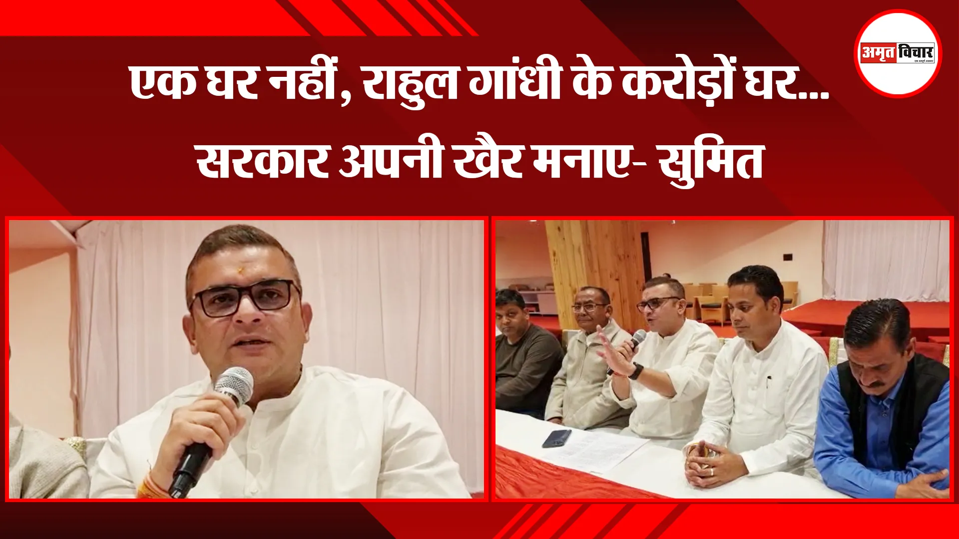  बरेली: बेकाबू कार ने बाइक सवारों को रौंदा, पति की मौत, पत्नी और बेटा घायल