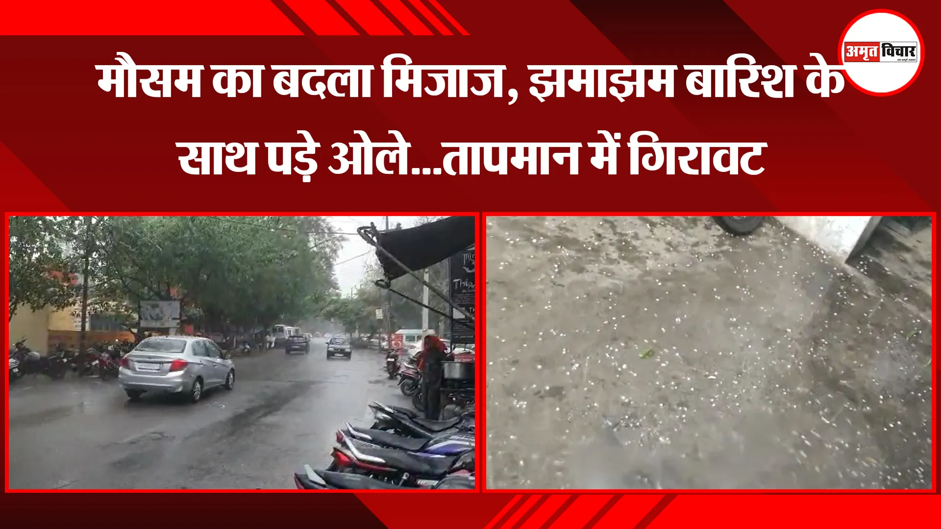 हल्द्वानी: रोजा बंदों को जब्ते नफ्स की देता है सीख, न घबराएं...अगर रोजे रखने के दौरान हो जाए ऐसा
