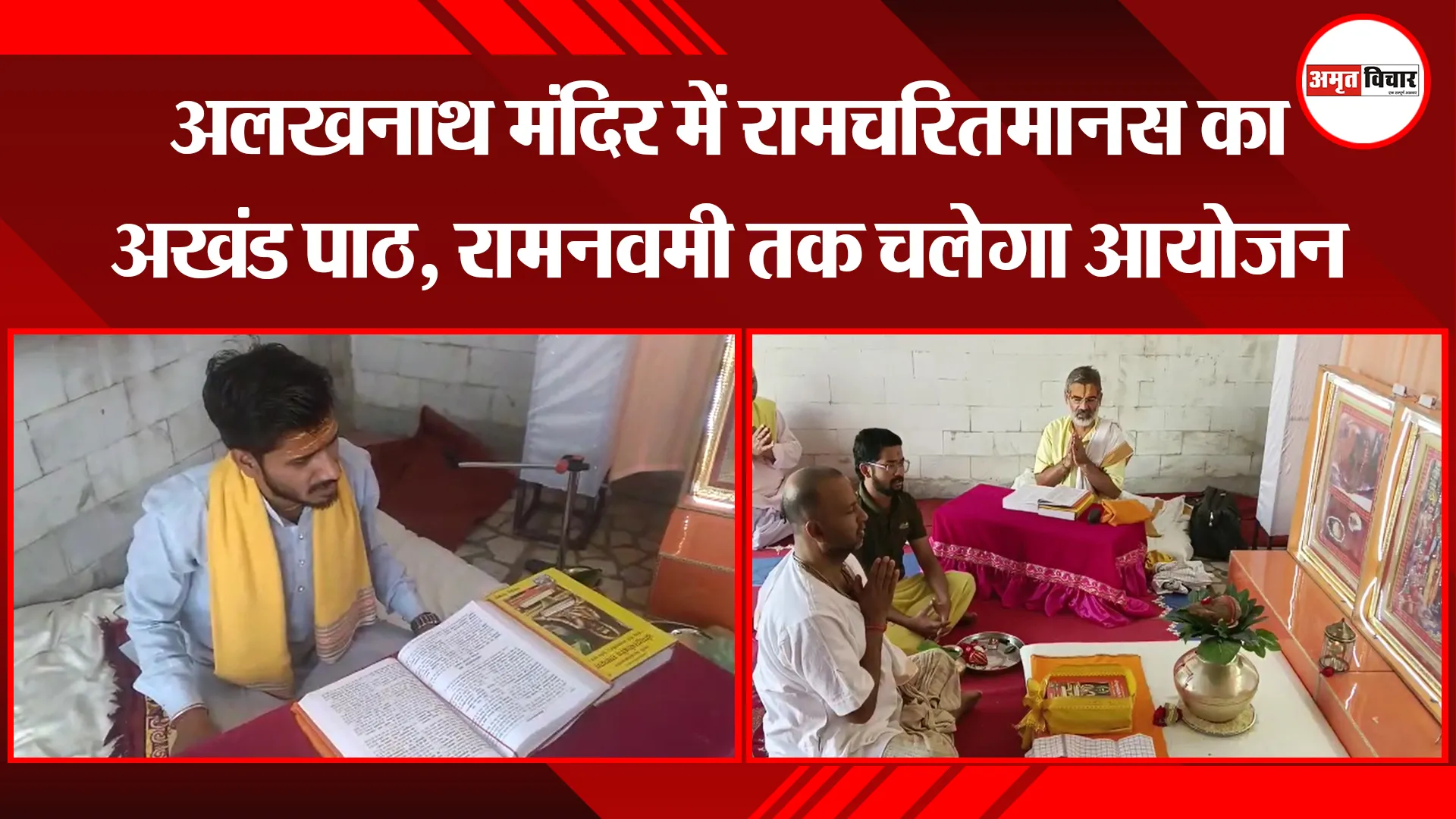 कासगंज: मगरमच्छ ग्रामीण को नदी में खींचकर ले गया, 15 घंटे बाद मिला गंगा में शव