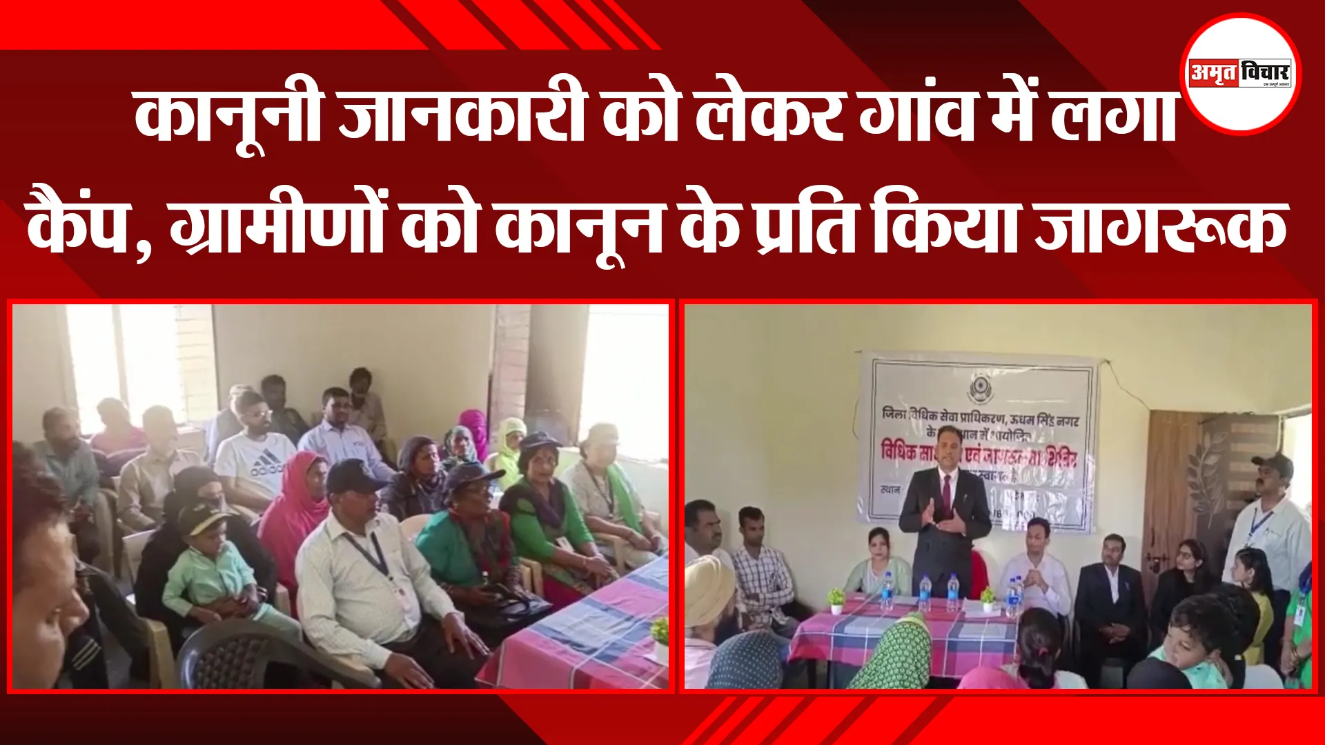 अयोध्या: पुरानी रंजिश में युवक पर चाकुओं से ताबड़तोड़ वार, घायल लखनऊ रेफर