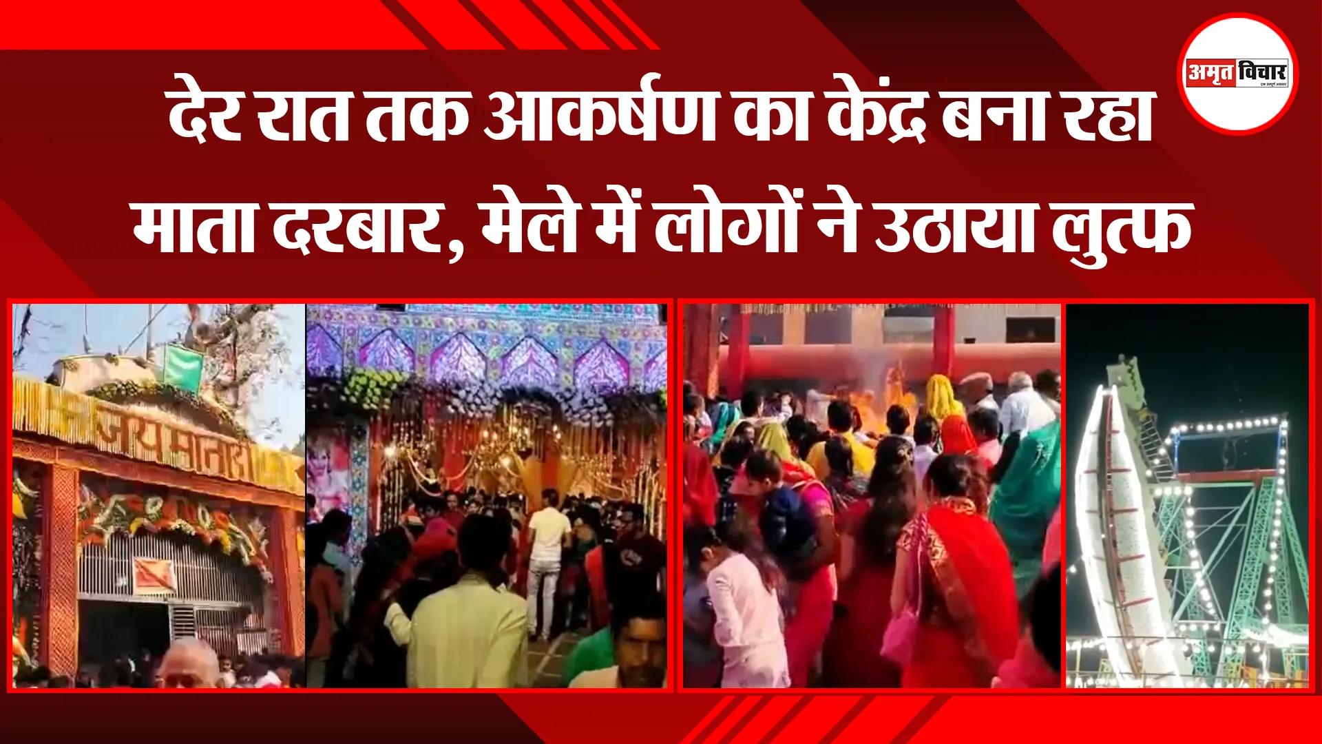 हल्द्वानी: इंदिरा हृदयेश को 82वीं जयंती पर दी श्रद्धांजलि, भावुक नजर आए कांग्रेसी