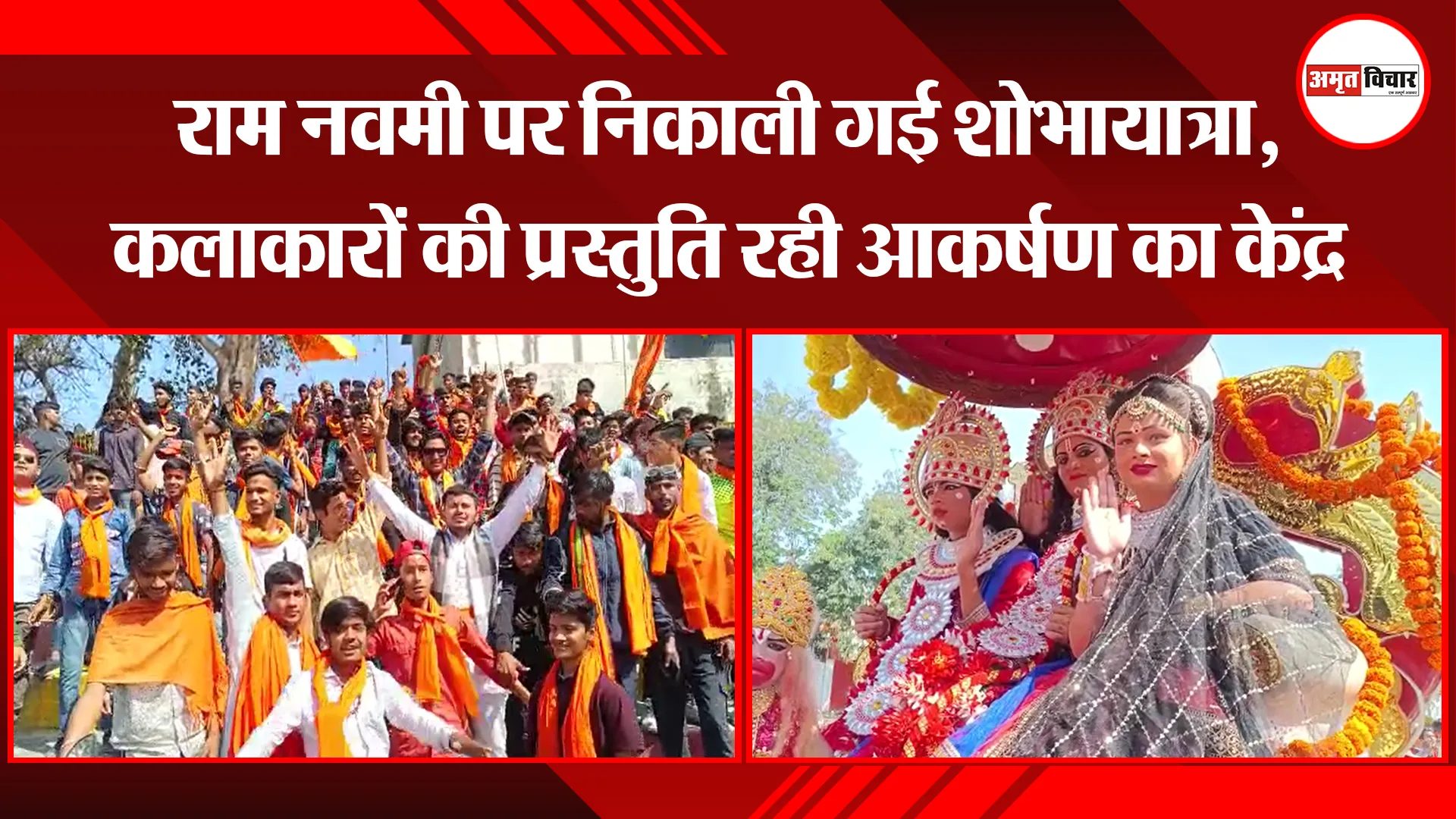 काशीपुर: राज्य सूचना आयुक्त ने नगर निगम का किया निरीक्षण, अभिलेख व्यवस्थित रखने के निर्देश 
