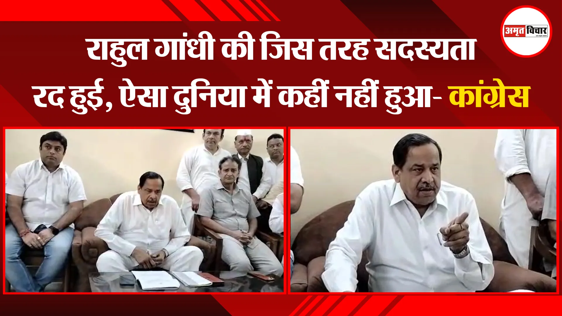 मुरादाबाद: राहुल गांधी की जिस तरह सदस्यता रद हुई, ऐसा दुनिया में कहीं नहीं हुआ- कांग्रेस