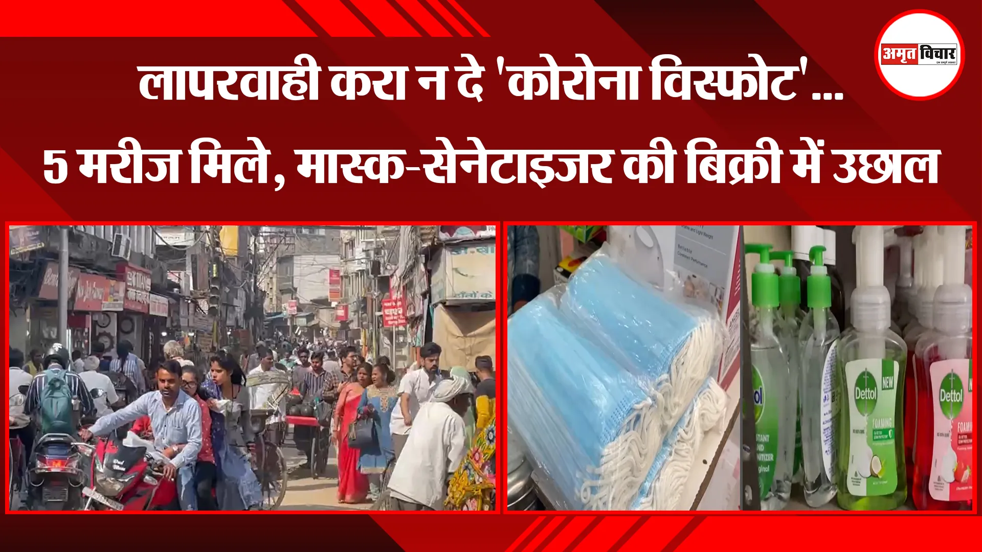 लखनऊ: फिल्म Bholaa का प्रोमोशन करने राजधानी लखनऊ पहुंचे बॉलीवुड एक्टर Ajay Devgn