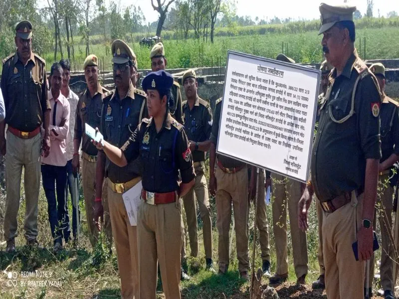 हरदोई: डुगडुगी बजाकर सरकार ने शातिर छोटे गाजी और मुनीर की 1.20 करोड़ की सम्पत्ति की कुर्क