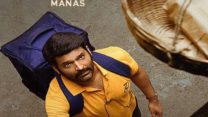 ‘ज्विगाटो’ के लिए फर्स्ट चॉइस थे कपिल शर्मा : नंदिता दास 