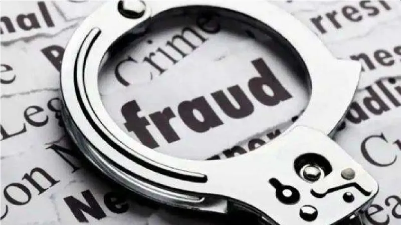 मुरादाबाद : बैंक लोन दिलाने के बहाने भाई ने हड़प ली जमीन, मुकदमा