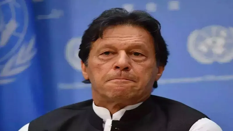 Pakistan: इमरान खान को इस्लामाबाद कोर्ट से राहत, पहले लाहौर उच्च न्यायालय में होंगे पेश 