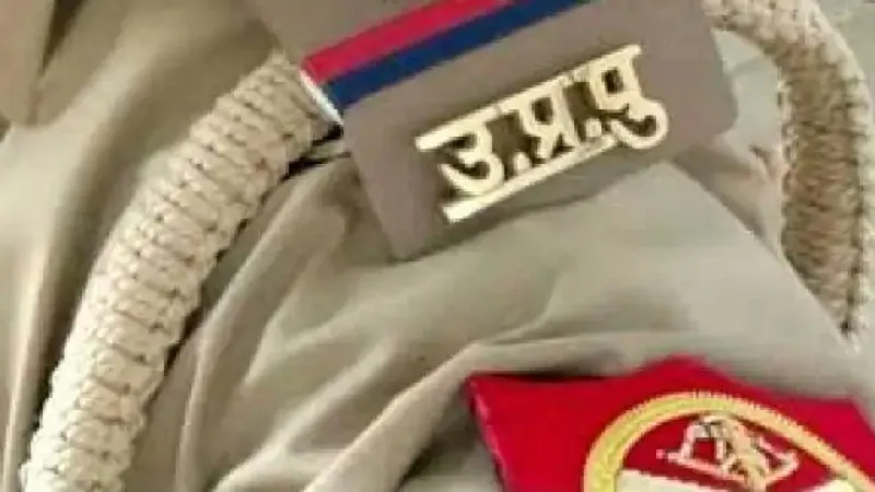 मुरादाबाद : दरियादिल दरोगाजी ने 10,000 रुपये में बेच डाला अनमोल ईमान 