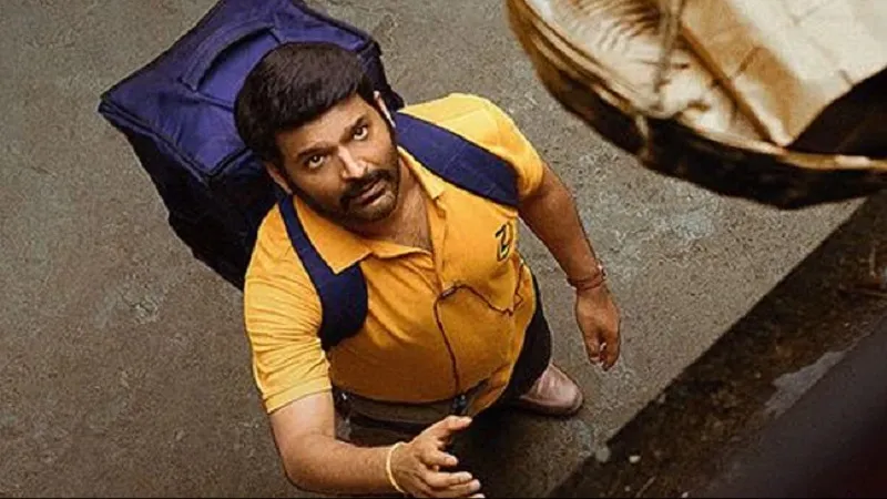 ज़्विगाटो के जरिये मुझे पता चली डिलीवरी पर्सन की तकलीफें, कपिल शर्मा ने सुनाया मजेदार किस्सा 