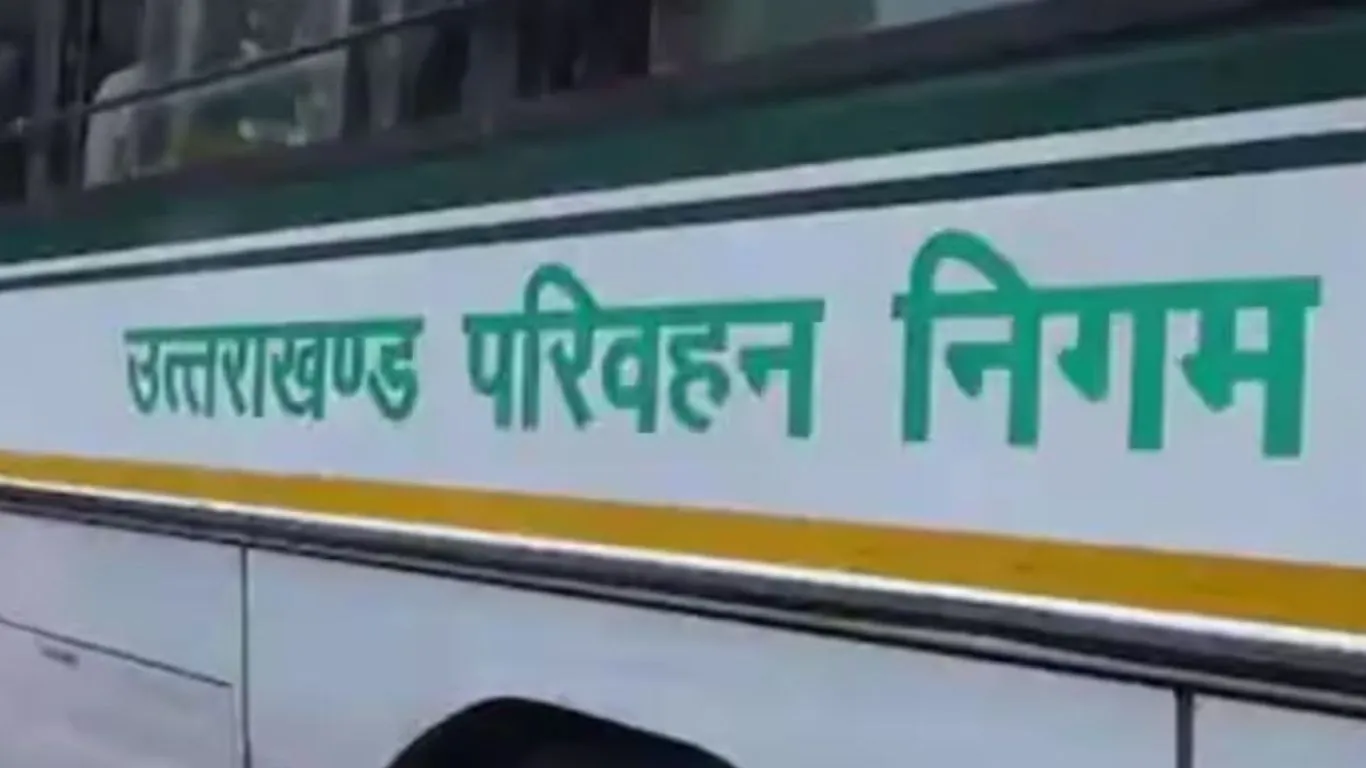 हल्द्वानीः परिवहन निगम चालक परिचालकों को मिलेगा प्रोत्साहन राशि का लाभ 