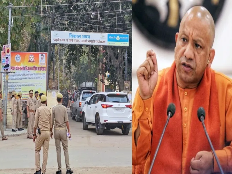 गोंडा: दोपहर बाद गोंडा पहुंचेंगे मुख्यमंत्री योगी, जिले में अलर्ट 