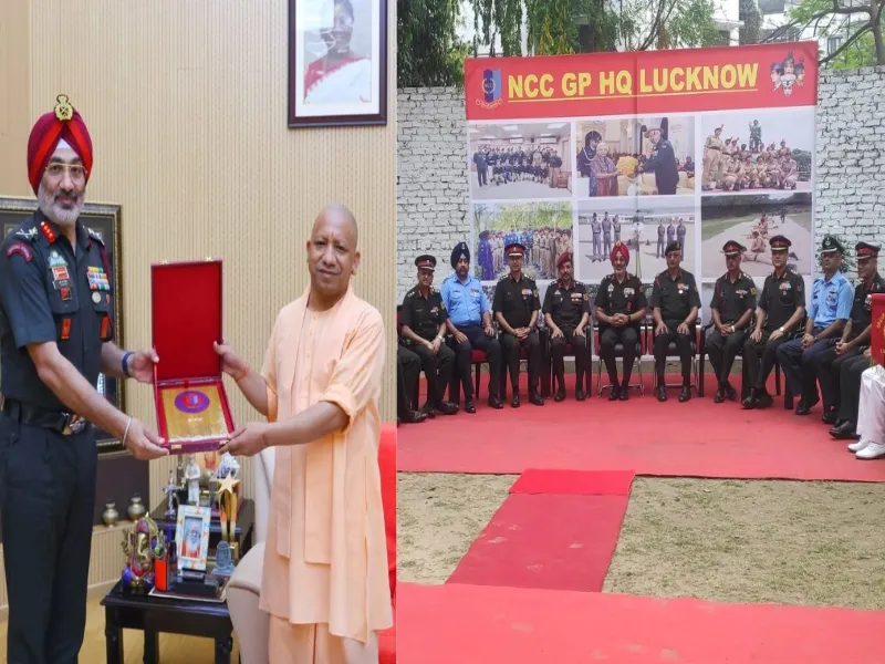लखनऊ: एनसीसी निदेशालय के दो दिवसीय दौरे पर पहुचें NCC DG, सीएम योगी से की मुलाकात