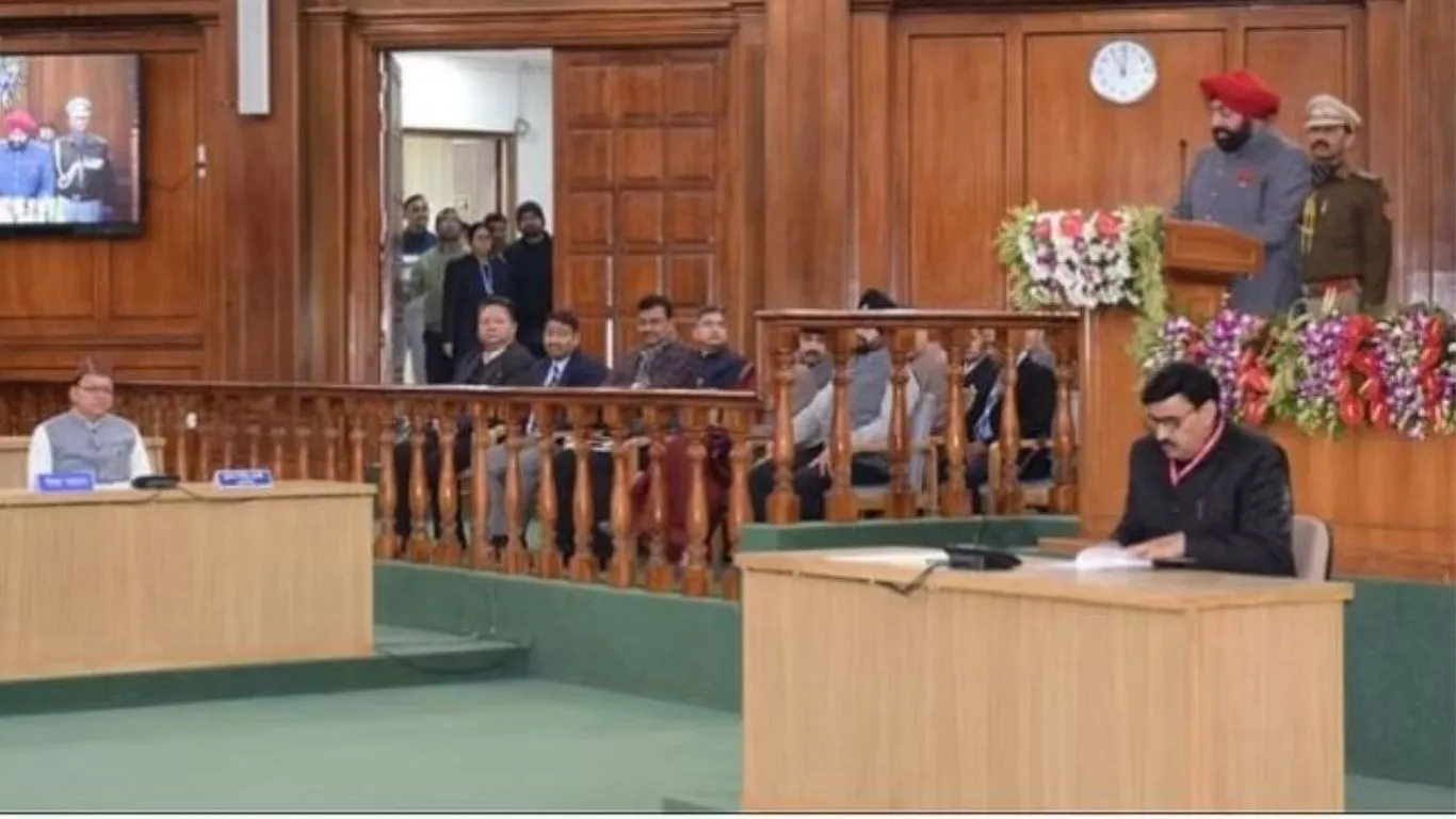 देहरादूनः राज्यपाल ने बजट सत्र को किया संबोधित, बोले- प्रधानमंत्री के विश्वास को करेंगे साकार