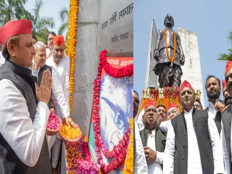 लखनऊ: राम मनोहर लोहिया जयंती पर अखिलेश यादव ने किया नमन, कहा- समाजवादी आंदोलन की सबसे ज्यादा जरूरत