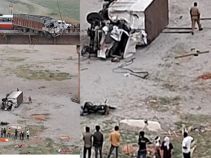 प्रयागराज में भीषण हादसा: फाफामऊ पुल पर दो ट्रकों में जोरदार भिड़ंत, तीन की दर्दनाक मौत