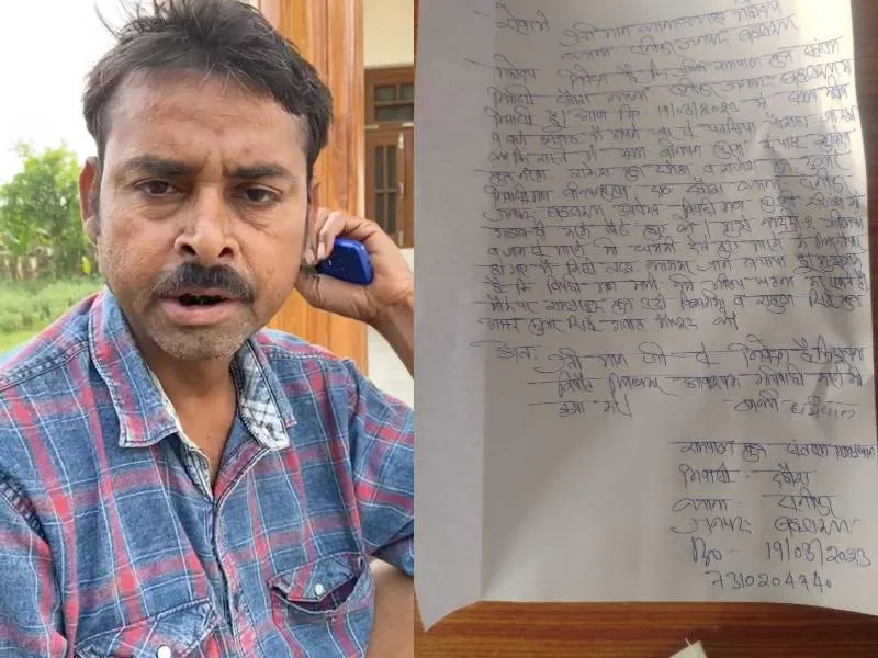 बहराइच: रंजिश में ग्राम प्रधान पर दबंगों का हमला, जान से मारने की धमकी