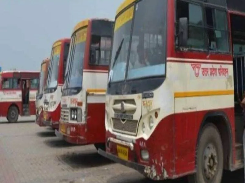 UP: रोडवेज के चालकों, परिचालकों को मिला होली का उपहार