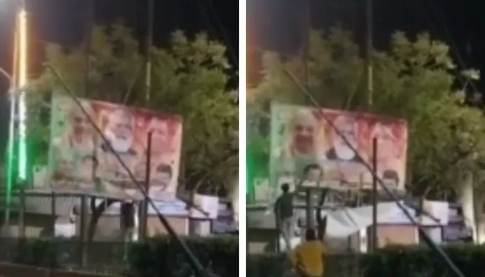 Video : Kanpur में Holi से पहले शहर का माहौल बिगाड़ने का प्रयास, निर्दलीय पार्षद ने BJP सांसद की होर्डिंग फाड़ी