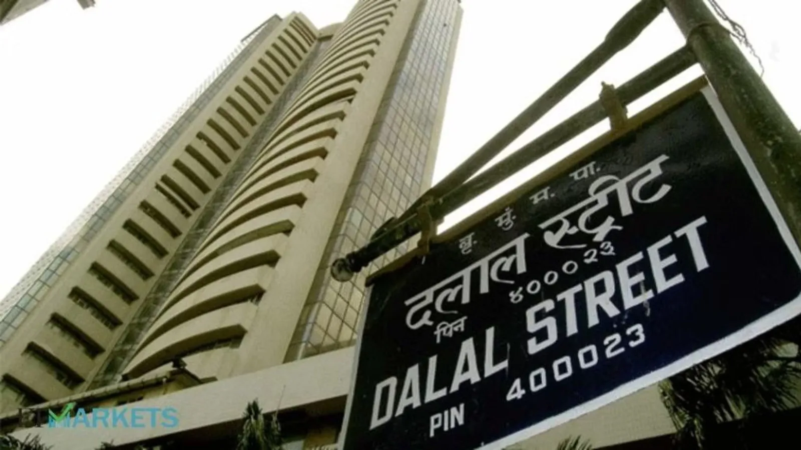 Share Market: आईटी शेयरों में मजबूती से शुरुआती कारोबार में सेंसेक्स-निफ्टी चढ़े, रुपया भी मजबूत 