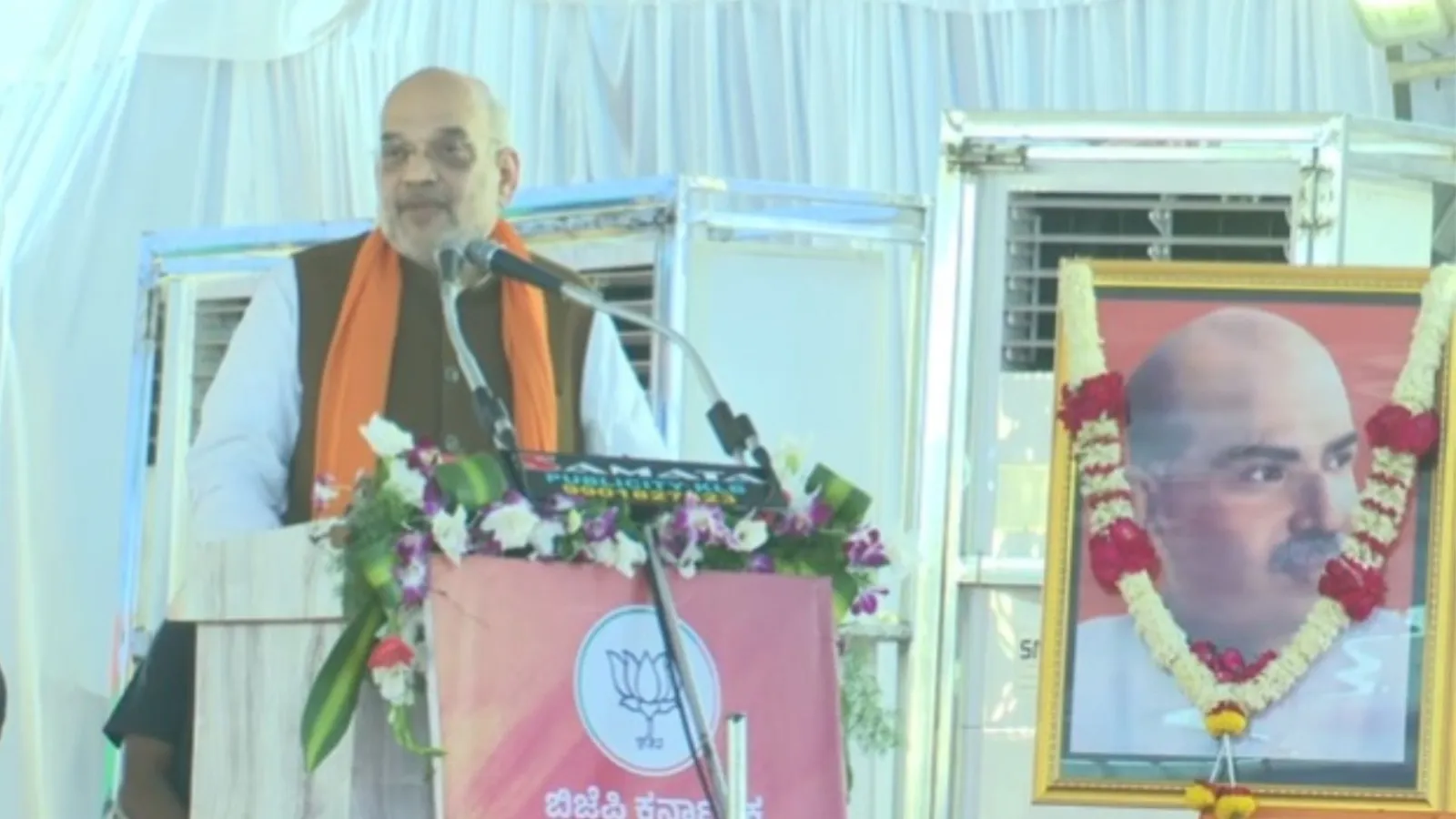 अपनी ही पार्टी के नेताओं का अपमान करने वाली कांग्रेस कर्नाटक का सम्मान कैसे करेगी? : अमित शाह