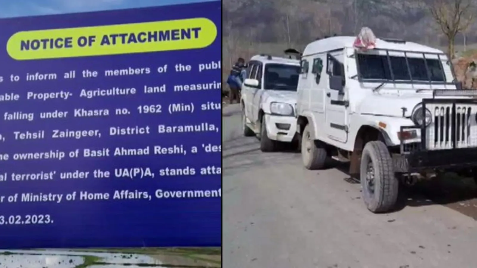 NIA ने जम्मू-कश्मीर में हिजबुल के कमांडर आतंकी बासित अहमद की संपत्ति की कुर्क