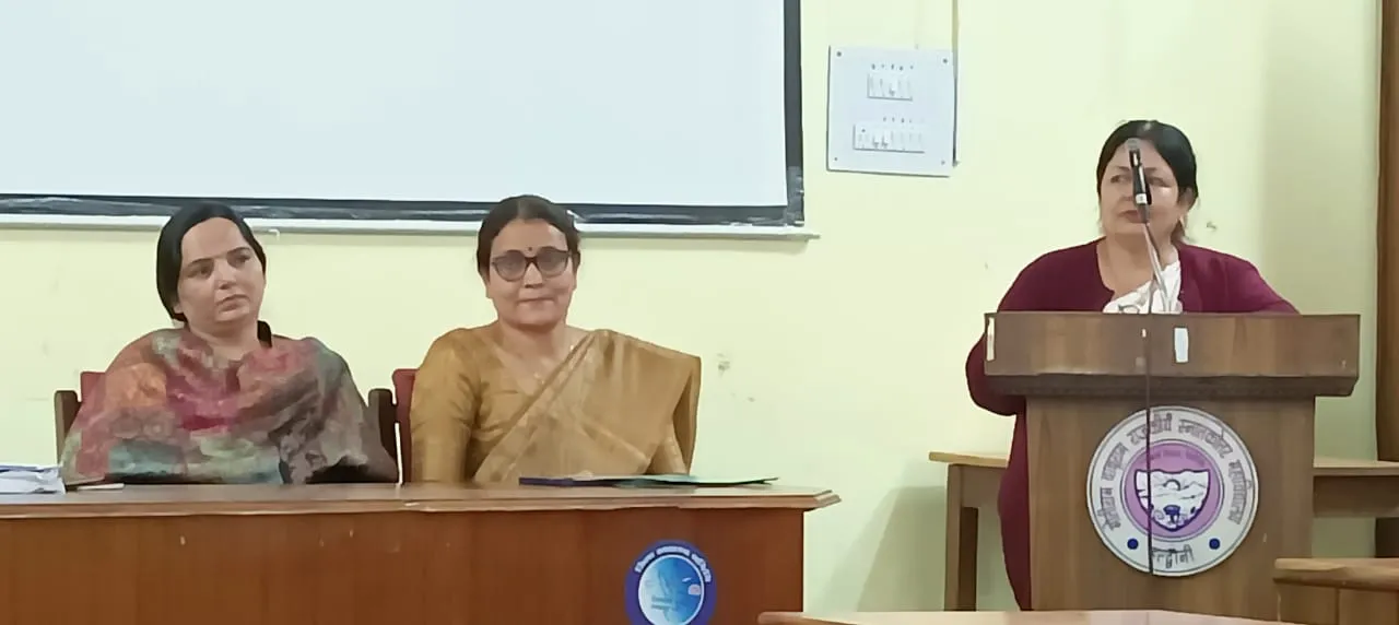 हल्द्वानी: नगर में महाविद्यालय द्वारा मनाया जा रहा है अंतरराष्ट्रीय महिला सशक्तिकरण और सुरक्षा सप्ताह 