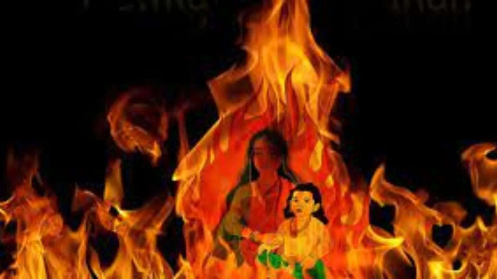 बरेली : 7 मार्च को होगा होलिका दहन, जानिए क्या है वजह ?