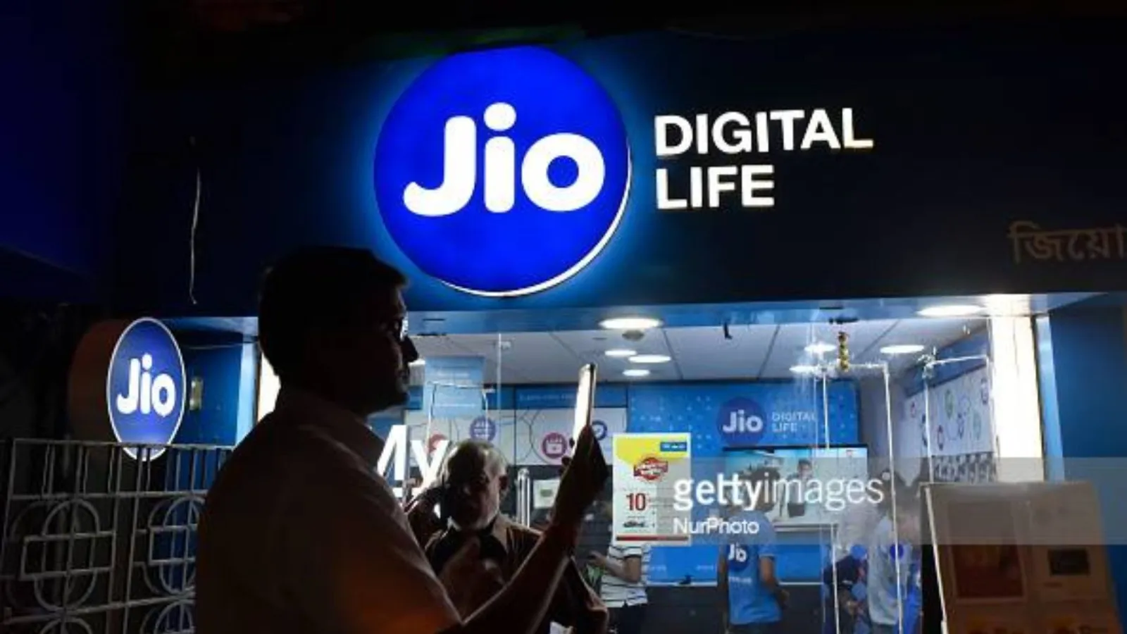 Reliance Jio का धमाकेदार प्लान, 99 रुपए में एक महीने की वैलिडिटी, Netflix, Amazon Prime सबकुछ फ्री