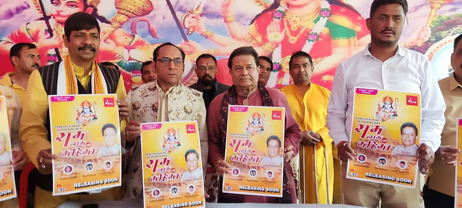 हल्द्वानी:  ऐसी लागी लगन मीरा हो गई मगन के साथ भजन संध्या की हुई शुरूआत 