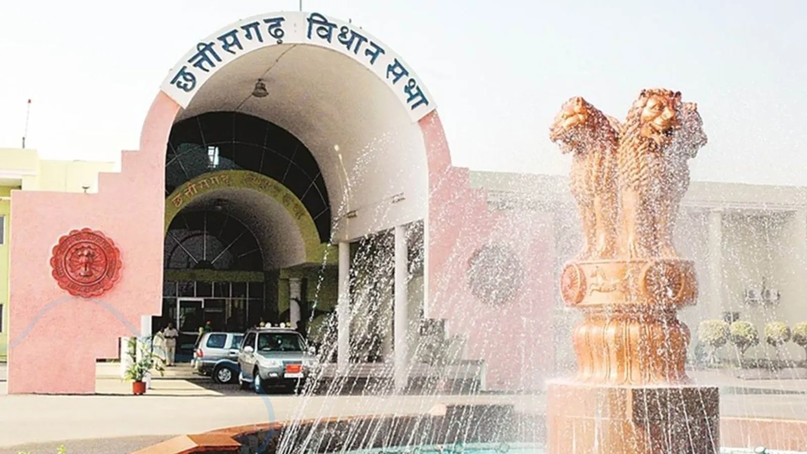 छत्तीसगढ़ : सदन में गूंजा चावल घोटाले का मुद्दा, विधानसभा में जमकर हंगामा