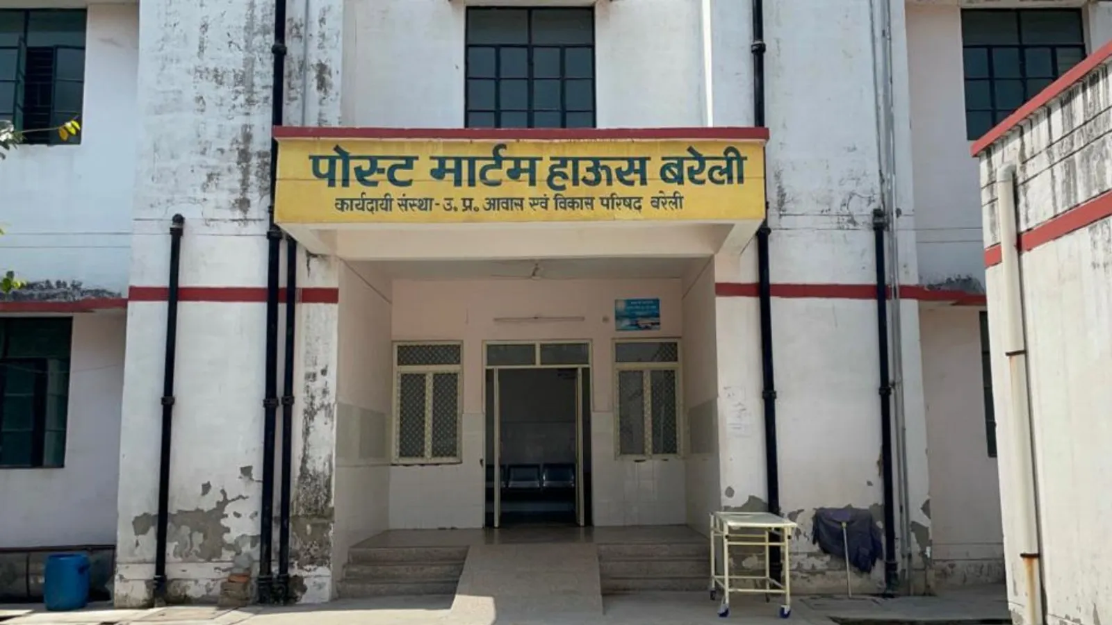 बरेली : मानसिक मंदित युवक ट्रेन की चपेट में आया, मौके पर मौत 