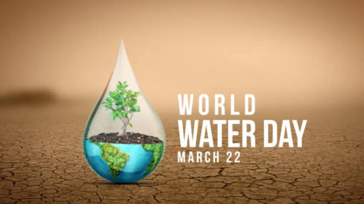 World Water Day 2023: क्या अगली पीढ़ी को होंगे पानी के दर्शन? 