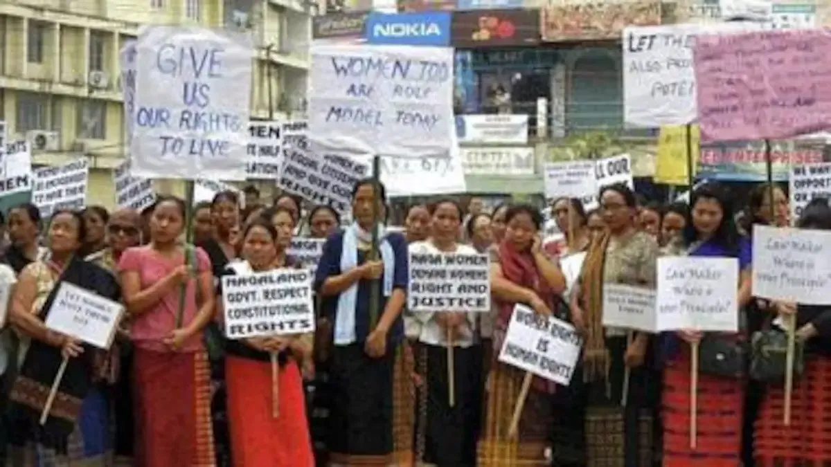 नागालैंड: नगरपालिका अधिनियम रद्द करने के खिलाफ महिला संगठनों का प्रदर्शन
