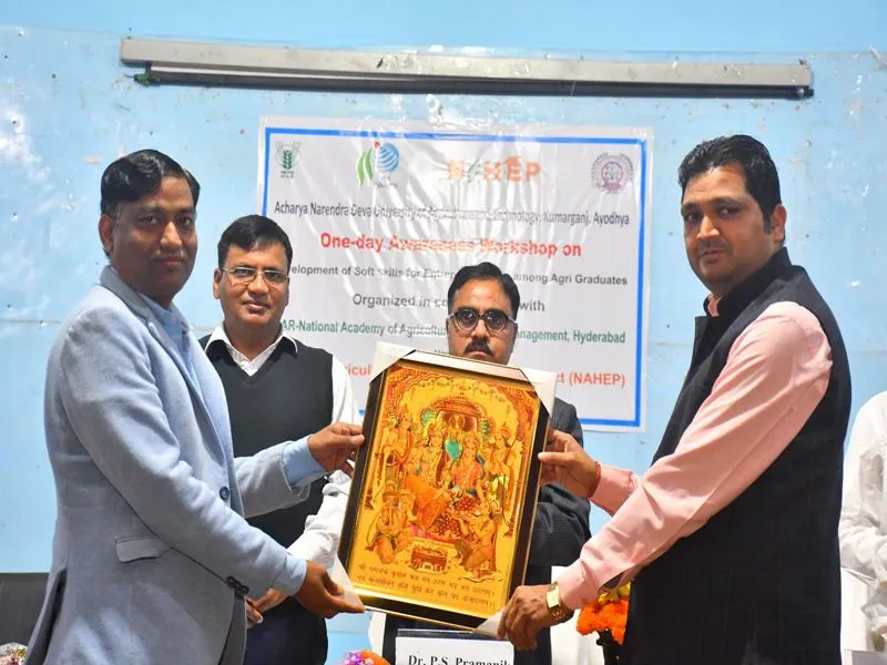  अयोध्या: नौकरी के लिए सॉफ्ट स्किल बढ़ाने पर जोर दें छात्र 