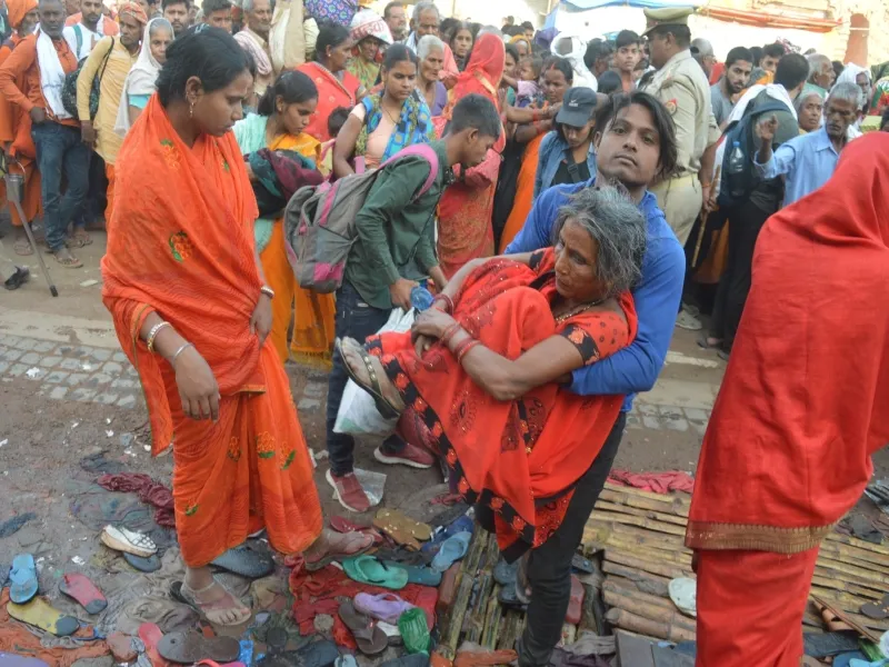 अयोध्या चार