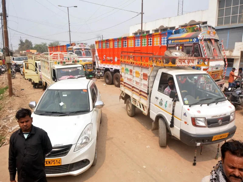 आरटीओ दो